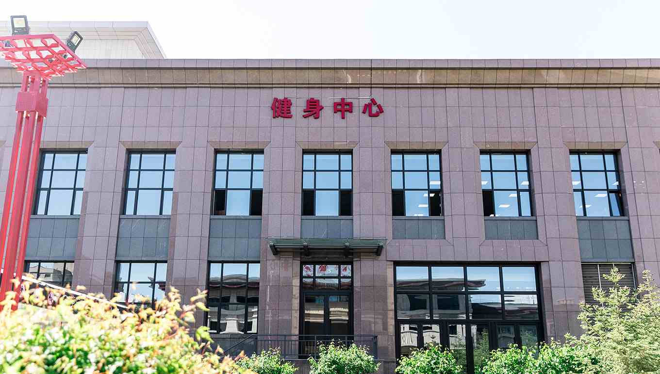 杏盛風采