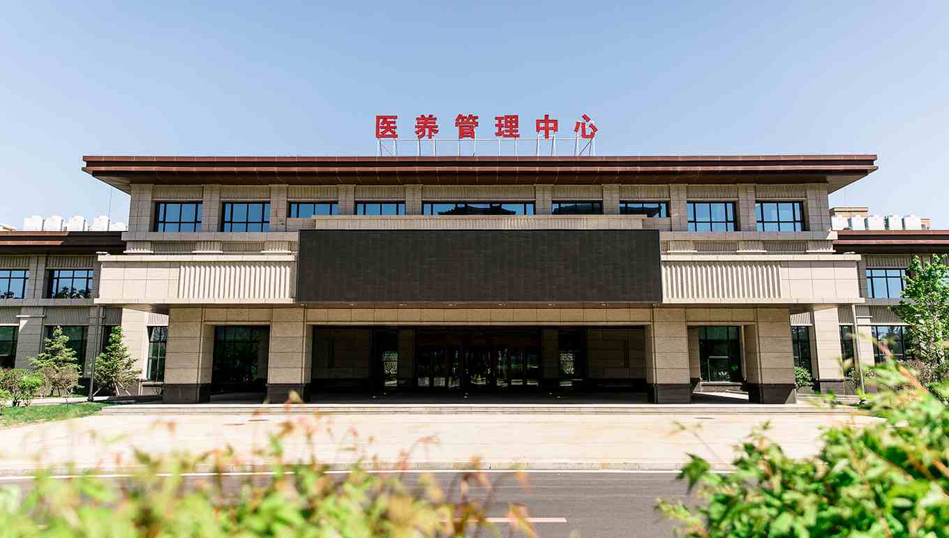 杏盛風采