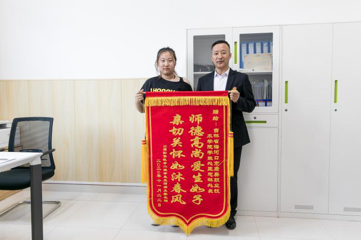 “學工處師生融洽