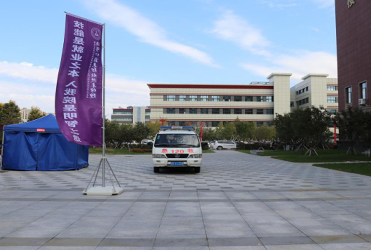 “杏盛 -【杏盛开启新旅程】您的快乐从这里开始！首屆迎新工作報道